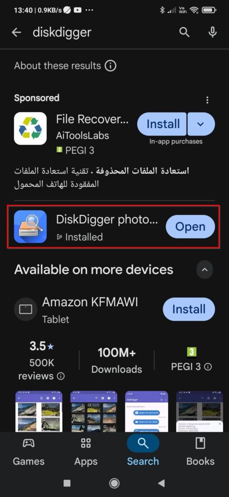 DiskDigger Download And Install